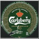 sanktpeterbaltika (370).jpg
